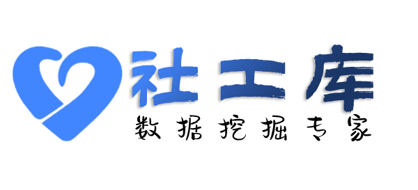 骇客查男朋友炮友
